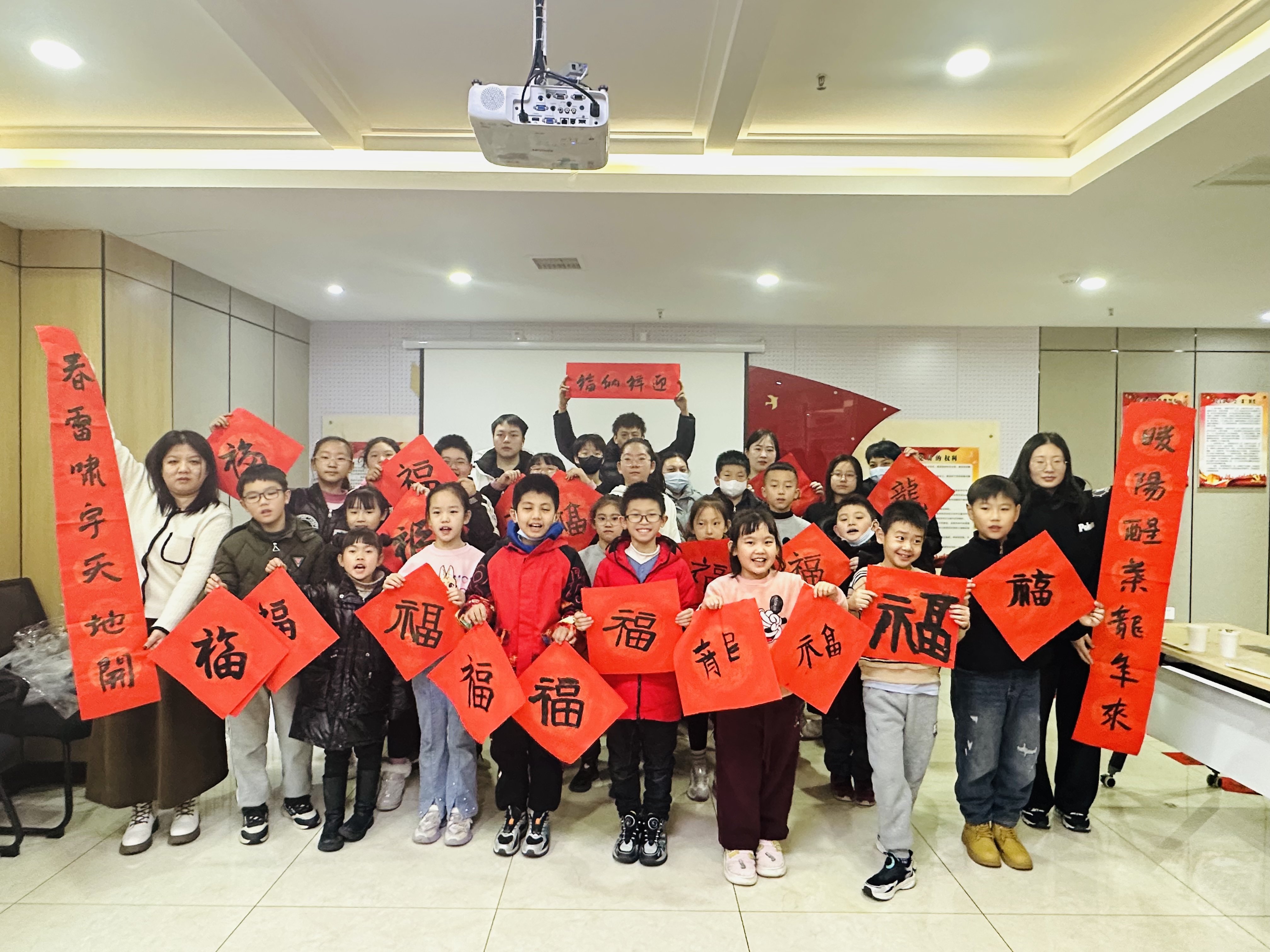 陕西省西安市灞桥区妇联开展2024年墨香迎新年活动
